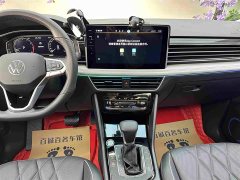 Volkswagen Tiguan L 2024 300TSI Automatic FWD Smart Comfort Edition - ფოტო 17