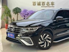 Volkswagen Tiguan L 2024 300TSI Automatic FWD Smart Comfort Edition - ფოტო 3