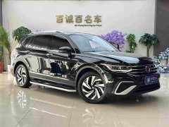 Volkswagen Tiguan L 2024 300TSI Automatic FWD Smart Comfort Edition - ფოტო 4
