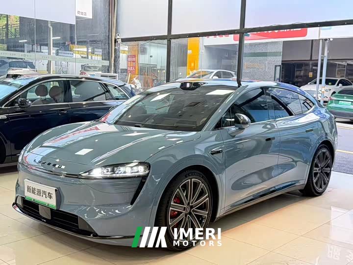 Luxeed Zhiji R7 Extended Range 251km Max