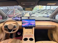 Luxeed Zhiji R7 Extended Range 251km Max - ფოტო 5