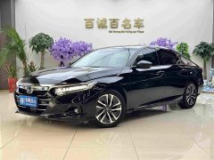 Honda Accord 2022 Sharp Hybrid 2.0L Sharp Leader Edition - ფოტო 1