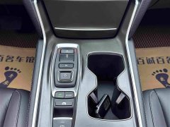 Honda Accord 2022 Sharp Hybrid 2.0L Sharp Leader Edition - ფოტო 17