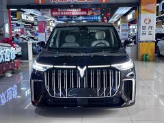 Voyah Lantu Dreamchaser PHEV Ultra-Long Range Flagship - ფოტო 2