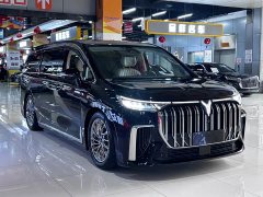 Voyah Lantu Dreamchaser PHEV Ultra-Long Range Flagship - ფოტო 3