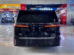 Voyah Lantu Dreamchaser PHEV Ultra-Long Range Flagship - ფოტო 5
