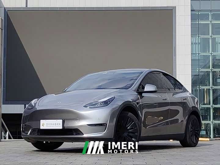Tesla Model Y Long Range All-Wheel Drive 3D7