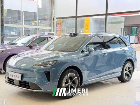 2025 SAIC Changan Uni-T H5 Extended Range Max - ავტომობილი ჩინეთიდან