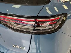 SAIC Changan Uni-T H5 Extended Range Max - ფოტო 13
