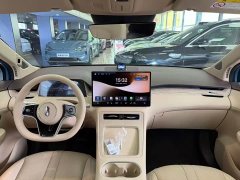 SAIC Changan Uni-T H5 Extended Range Max - ფოტო 5