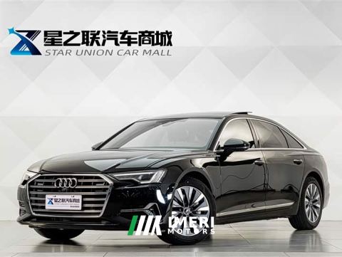 2023 Audi A6L Facelift 45 TFSI Premium Elegance - ავტომობილი ჩინეთიდან