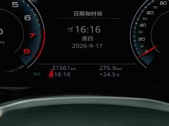 Audi A6L Facelift 45 TFSI Premium Elegance - ფოტო 10