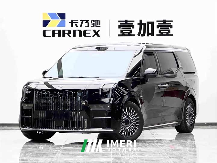 Zeekr Geely Zeekr 009 Six-Seat Executive AWD 108kWh - ავტომობილი ჩინეთიდან