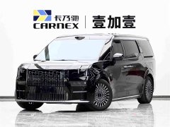 Zeekr Geely Zeekr 009 Six-Seat Executive AWD 108kWh - ფოტო 1