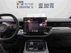 Zeekr Geely Zeekr 009 Six-Seat Executive AWD 108kWh - ფოტო 12