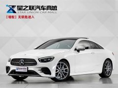 Mercedes-Benz E-Class (Imported) E 260 Coupe - ფოტო 1