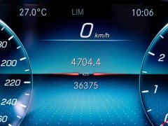 Mercedes-Benz E-Class (Imported) E 260 Coupe - ფოტო 16