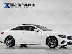 Mercedes-Benz E-Class (Imported) E 260 Coupe - ფოტო 5
