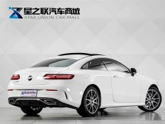 Mercedes-Benz E-Class (Imported) E 260 Coupe - ფოტო 6