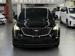 Cadillac XT4 28T FWD Technology - ფოტო 6