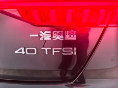 Audi A6L 40 TFSI Luxury Sport Edition - ფოტო 12