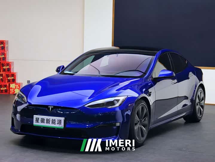 Tesla Model S Dual Motor All-Wheel Drive - ავტომობილი ჩინეთიდან