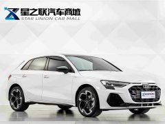 Audi A3 Sportback 35TFSI Prestige - ფოტო 5