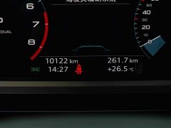 Audi A3 Sportback 35TFSI Prestige - ფოტო 9