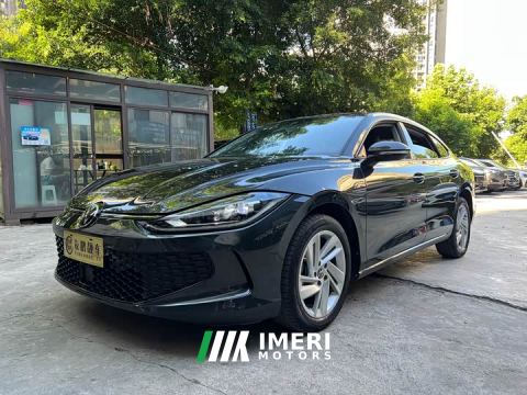 2023 Volkswagen Lingdu L 280TSI DSG Dazzling Red Edition