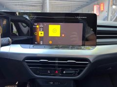 Volkswagen Lingdu L 280TSI DSG Dazzling Red Edition - ფოტო 13