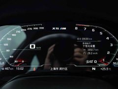 BMW X5 M 2022 X5 M - ფოტო 14