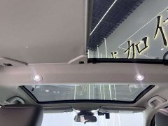 Honda XR-V 1.5L CVT Trend Edition - ფოტო 12
