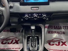 Honda XR-V 1.5L CVT Trend Edition - ფოტო 13