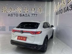 Honda XR-V 1.5L CVT Trend Edition - ფოტო 4