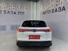 Honda XR-V 1.5L CVT Trend Edition - ფოტო 5