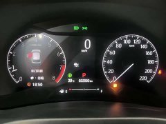 Honda XR-V 1.5L CVT Trend Edition - ფოტო 9