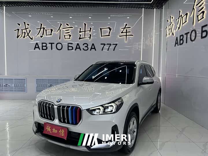 BMW X1 2023 sDrive20Li X Design Package - ავტომობილი ჩინეთიდან