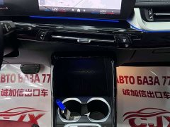 BMW X1 2023 sDrive20Li X Design Package - ფოტო 13