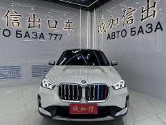 BMW X1 2023 sDrive20Li X Design Package - ფოტო 2