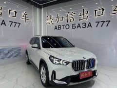 BMW X1 2023 sDrive20Li X Design Package - ფოტო 3
