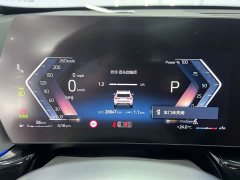 BMW X1 2023 sDrive20Li X Design Package - ფოტო 9