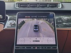 Mercedes-Benz Maybach S-Class S 480 4MATIC - ფოტო 16