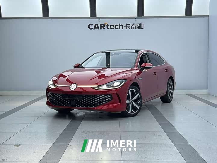 Volkswagen Lingdu L 280TSI DSG Spicy Edition