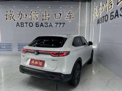 Honda XR-V 1.5L CVT Trend Edition - ფოტო 4