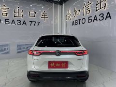 Honda XR-V 1.5L CVT Trend Edition - ფოტო 5