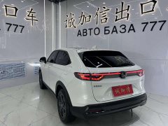 Honda XR-V 1.5L CVT Trend Edition - ფოტო 6