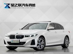BMW i3 eDrive 35 L - ფოტო 1