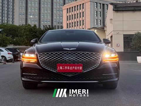2023 Genesis G80 2.5T RWD Luxury