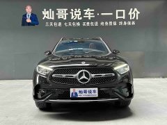 Mercedes-Benz GLC Facelift GLC 300 L 4MATIC Dynamic 5-Seater - ფოტო 16