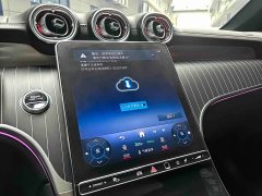 Mercedes-Benz GLC Facelift GLC 300 L 4MATIC Dynamic 5-Seater - ფოტო 18